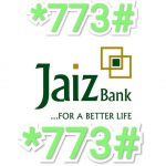 jaiz bank transfer code